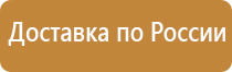 перекидные системы настенные 10 карманов