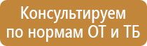 перекидные системы настенные 10 карманов