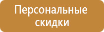 перекидные системы настенные 10 карманов