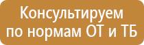 рамки для перекидной системы а4