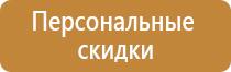 рамки для перекидной системы а4