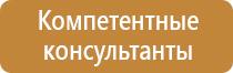 рамки для перекидной системы а4