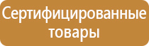 настенный карман из пластика вертикальный a4