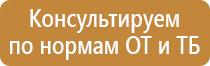 карман настенный вертикальный а4 пластиковый